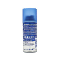 Gillette Sensitive Rasiergel 75 ml