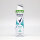 Rexona Motion Sense Deo Spray 48 Stunden Schutz (75 ml)