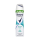 Rexona Motion Sense Deo Spray 48 Stunden Schutz (75 ml)