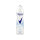 Rexona Deospray Anti-Transpirant Cotton Dry (150 ml ) #1
